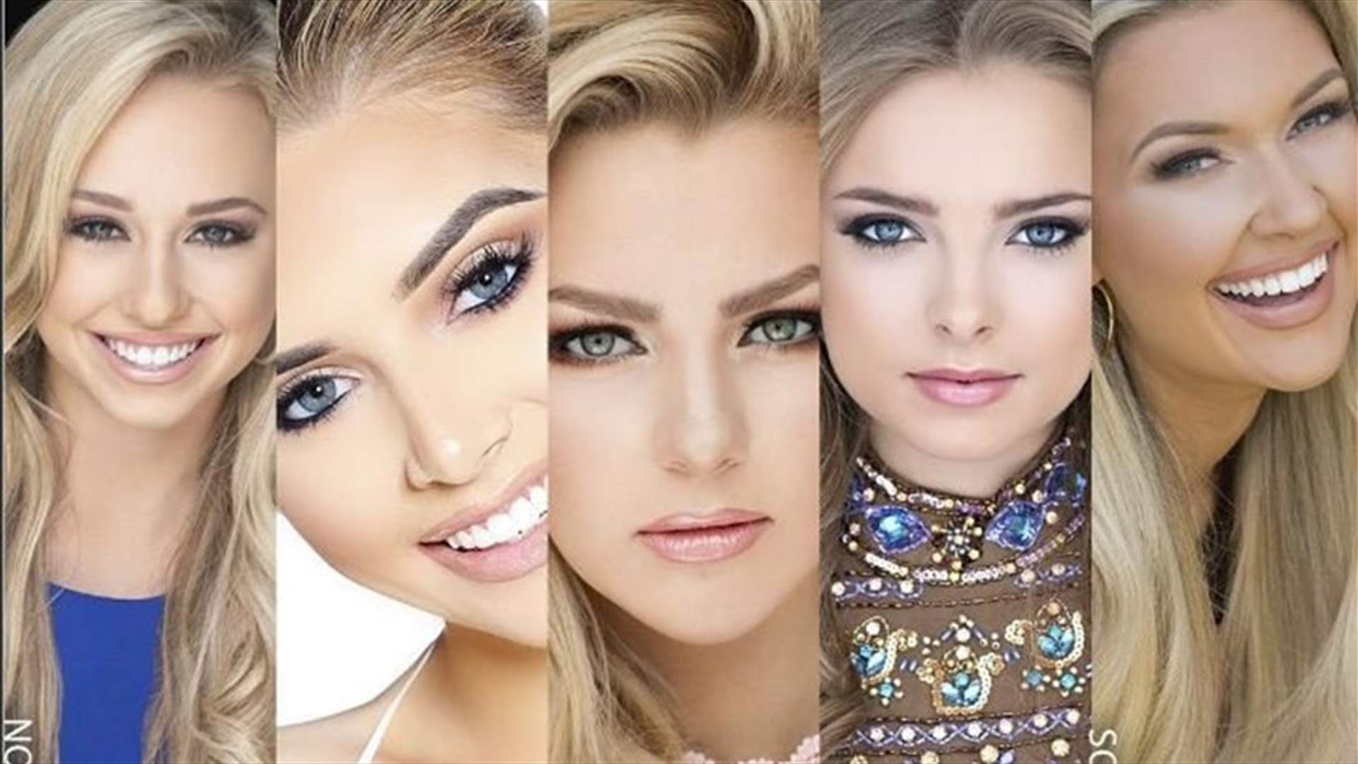 حفل ملكة جمال مراهقات أميركا يتعرّض للانتقادات لافتقاره إلى التنوّع العرقي