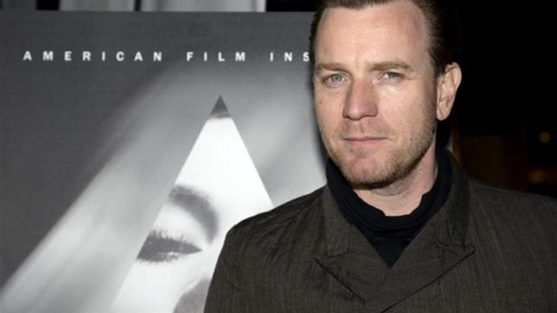 Actor Ewan McGregor says children in Iraq at risk of death, sex abuse, traffickers