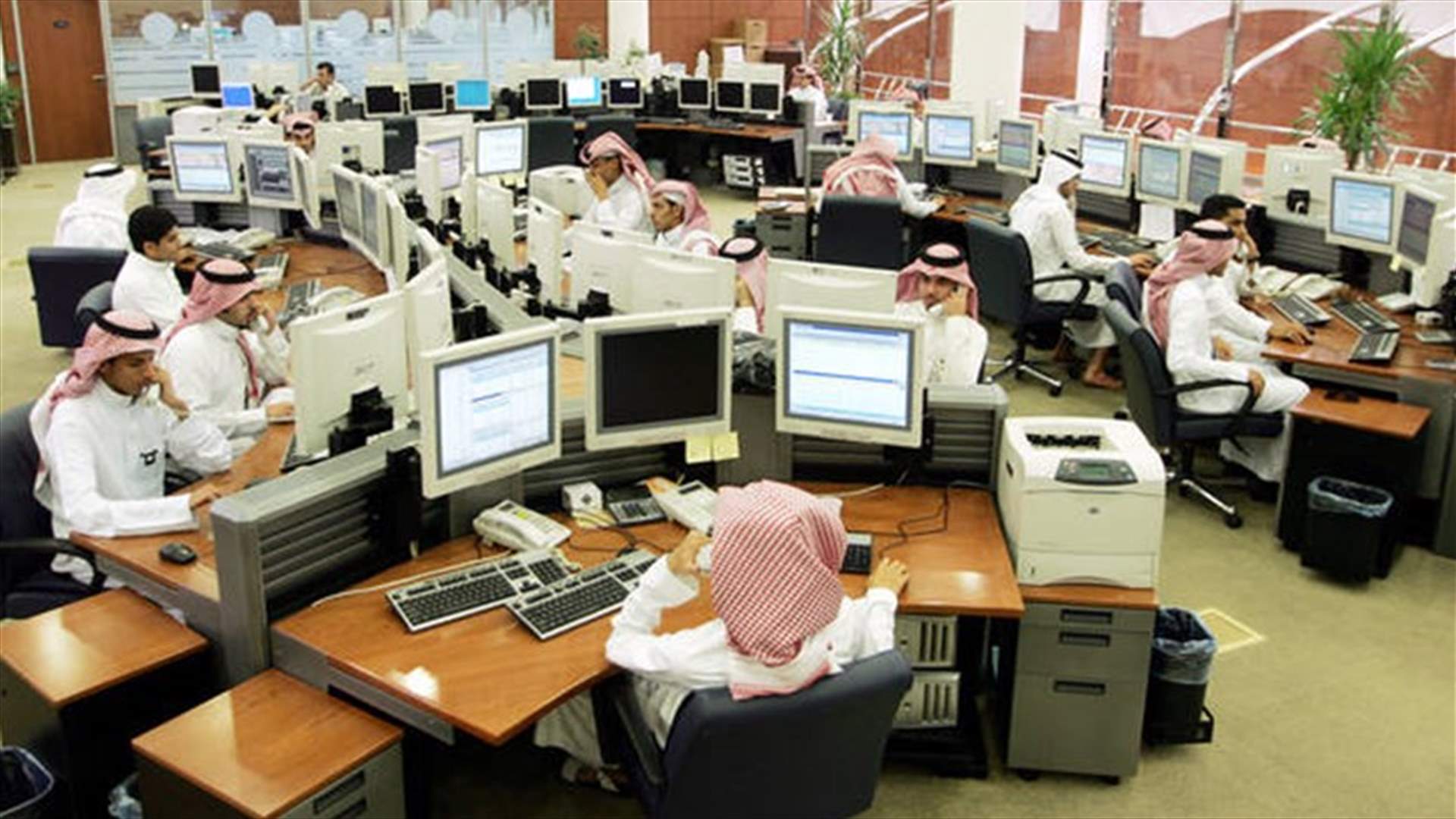 شركات سعودية على القائمة السوداء في الفلبين... فمن هي؟