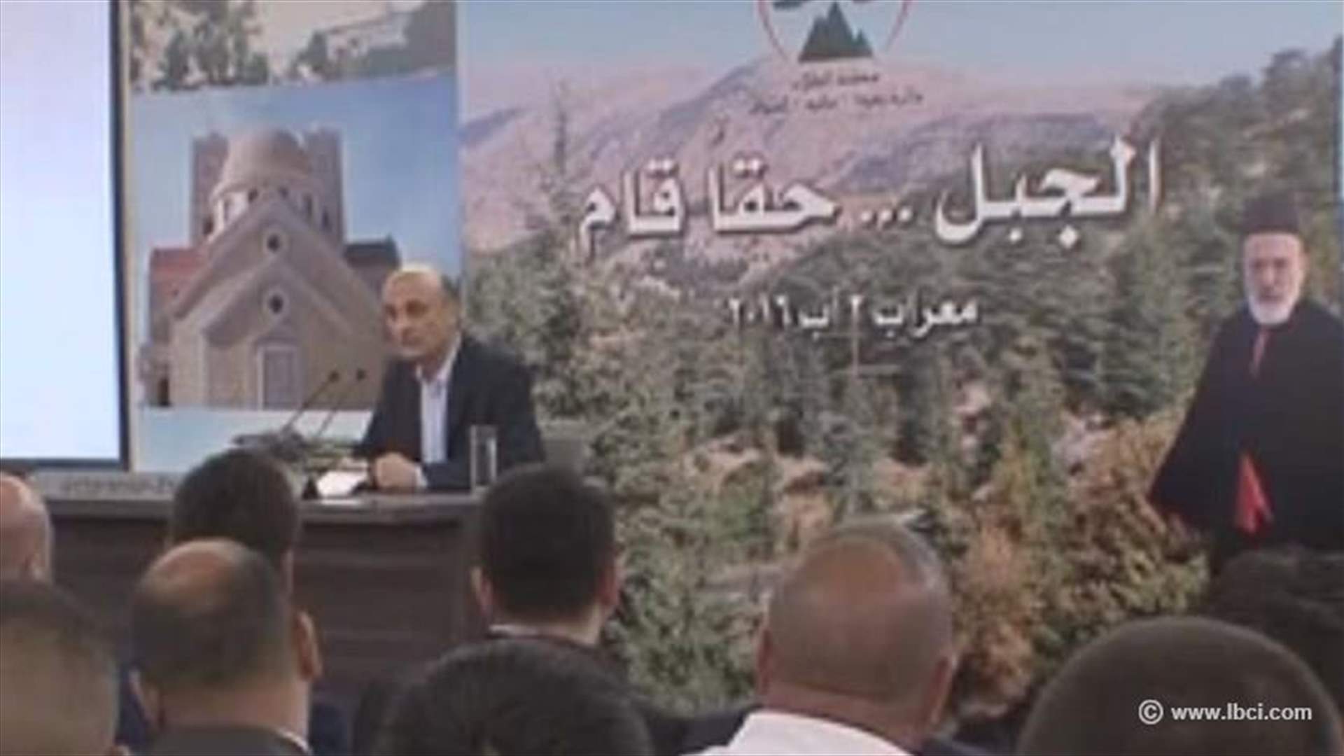 جعجع للقواتيين والاشتراكيين :"أوعا خيك" 