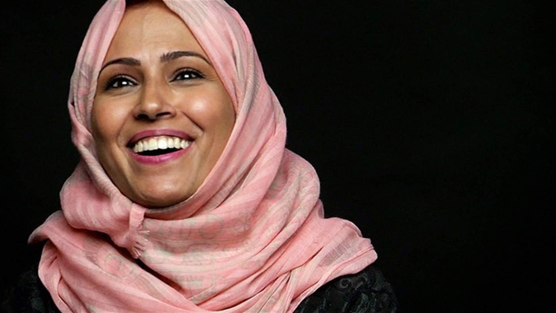 Saudi princess appointed to oversee women's sports sector
