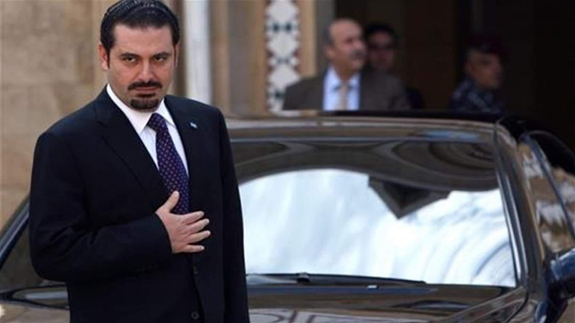 الحريري: زمن المبادرات المجانية ولى