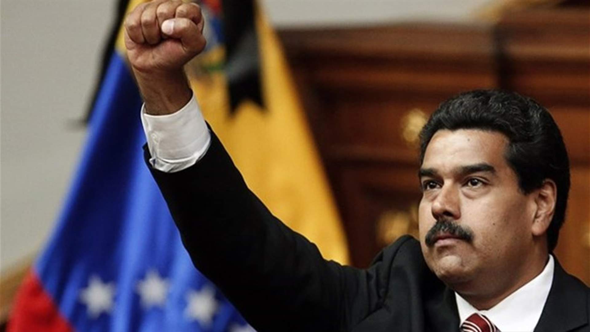 المعارضة الفنزويلية تتهم ناشطين موالين للسلطة بمهاجمة مؤيديها 