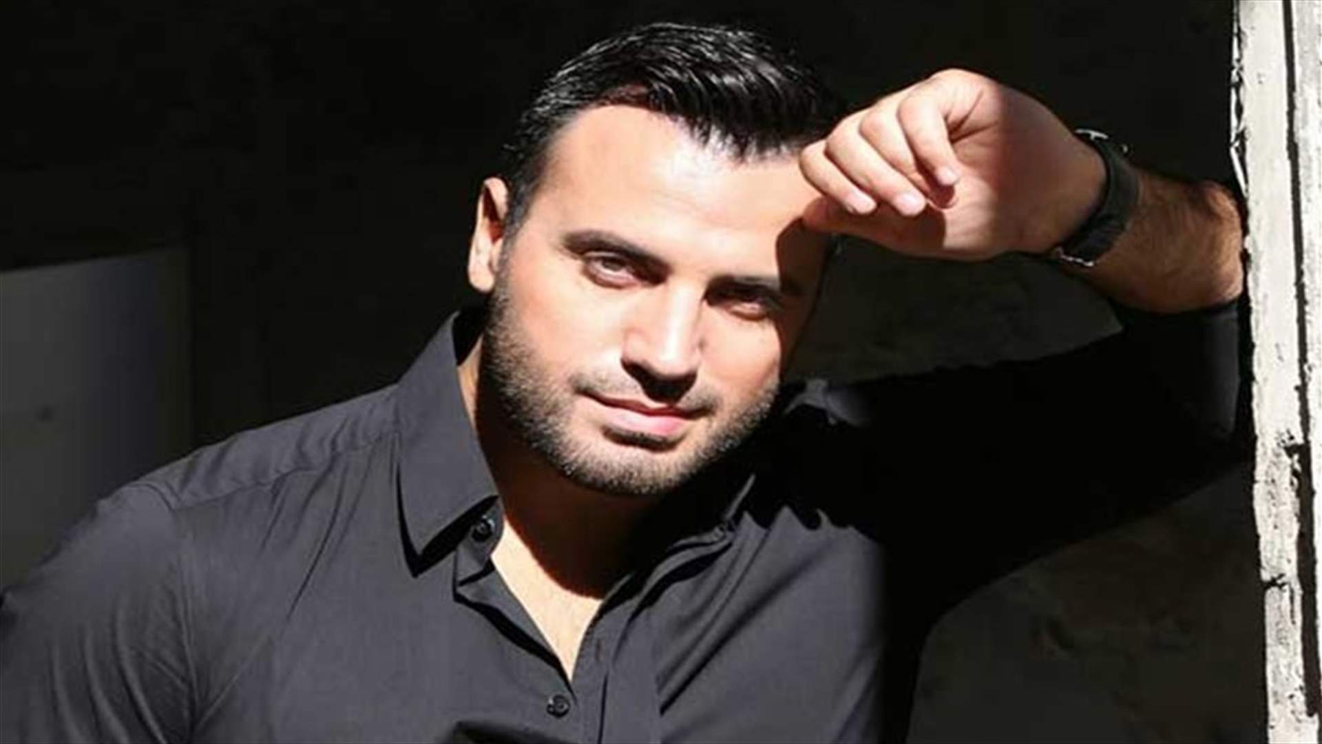 خاص: خليل أبو عبيد يخرج من عباءة الكلاسيكيّة في "يلّا غلّي"