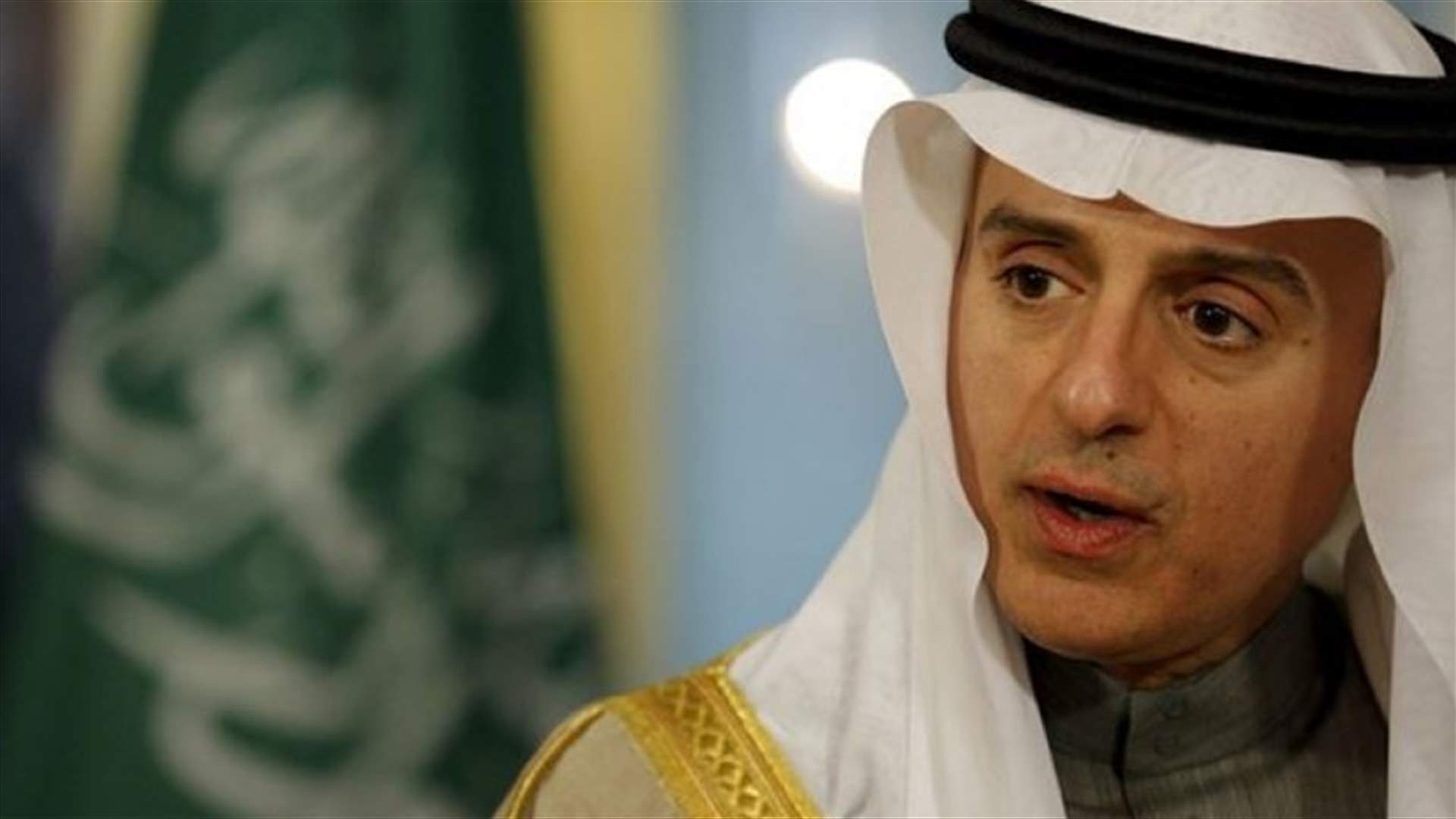 الجبير: السعودية تعتزم تعزيز علاقاتها مع السنغال