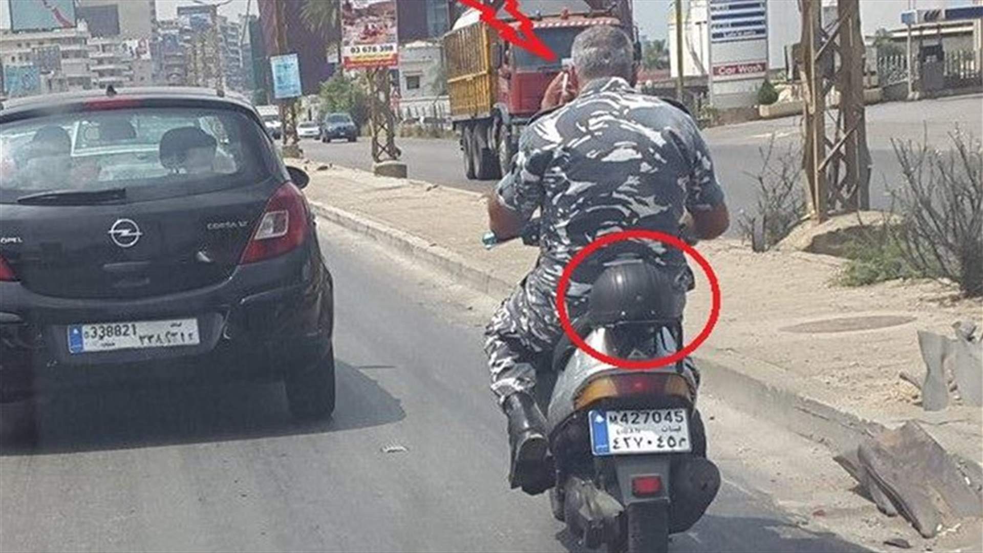 "فاتح ع حسابو"