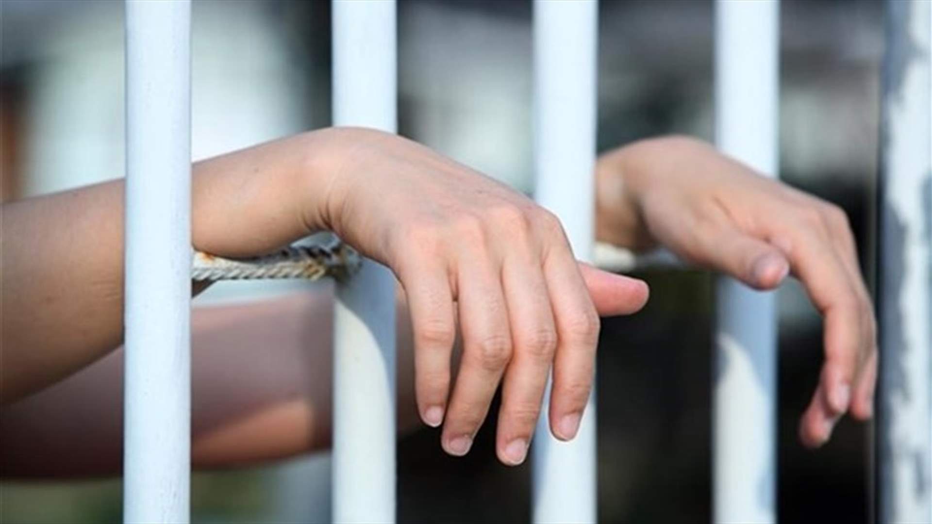 [PHOTOS] ISF foils attempt to smuggle drugs into jail