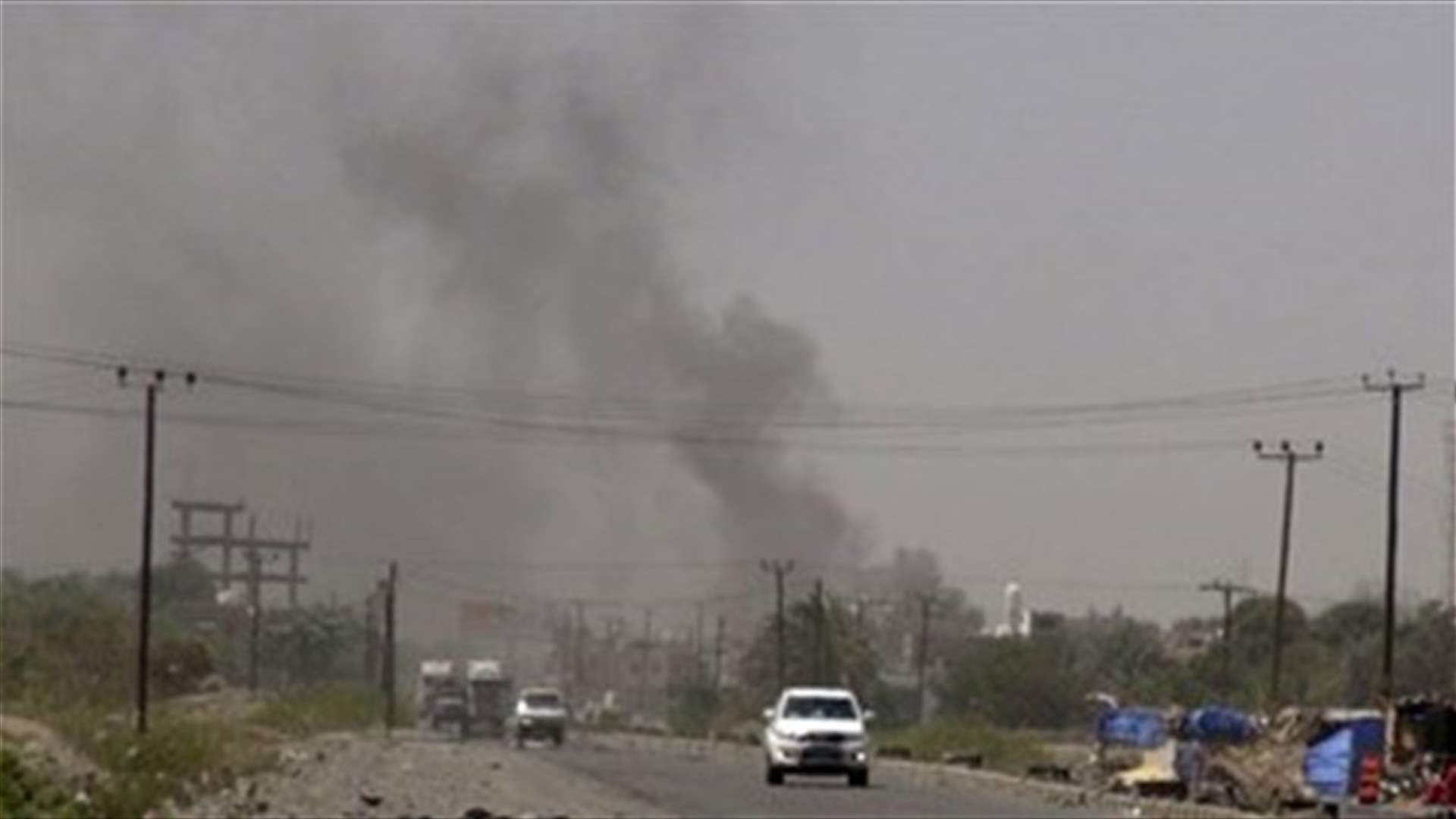 U.S. says strike in Yemen kills three al Qaeda operatives