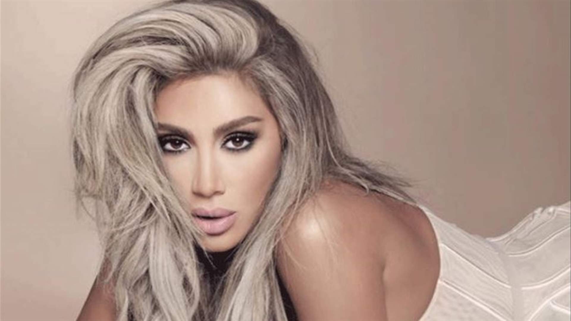 بالصورة: مايا دياب كما لم تروها من قبل 