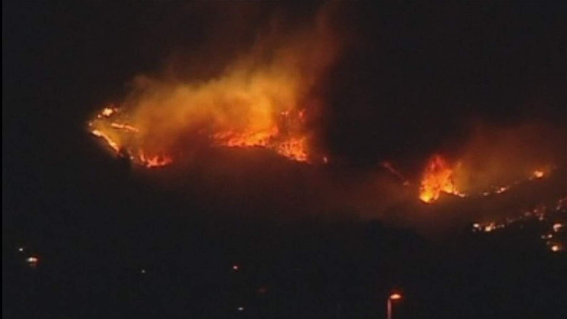 إجلاء 2500 شخص بسبب حرائق الغابات في لابالما