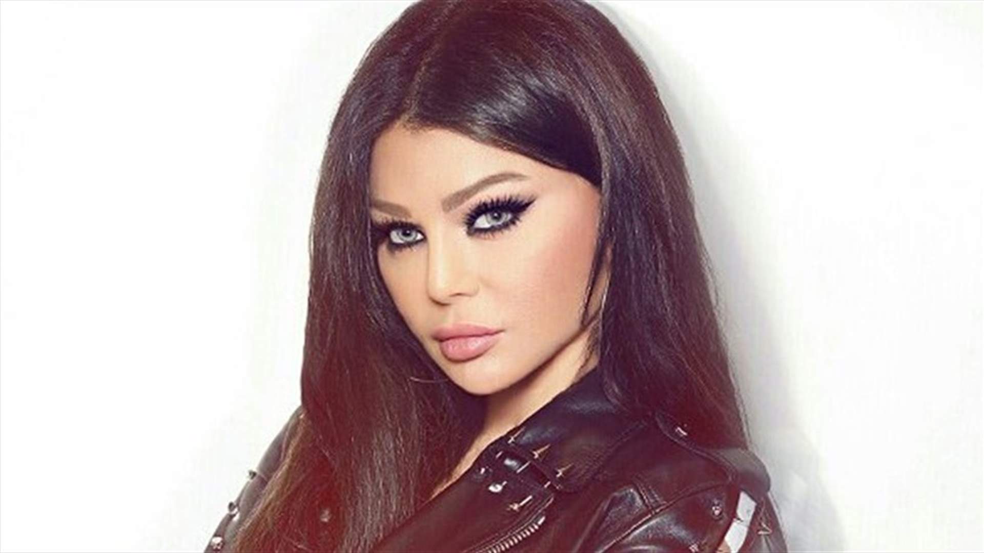 بالفيديو: الوجه الآخر لهيفا وهبي.. هذا ما تخفيه عن جمهورها!