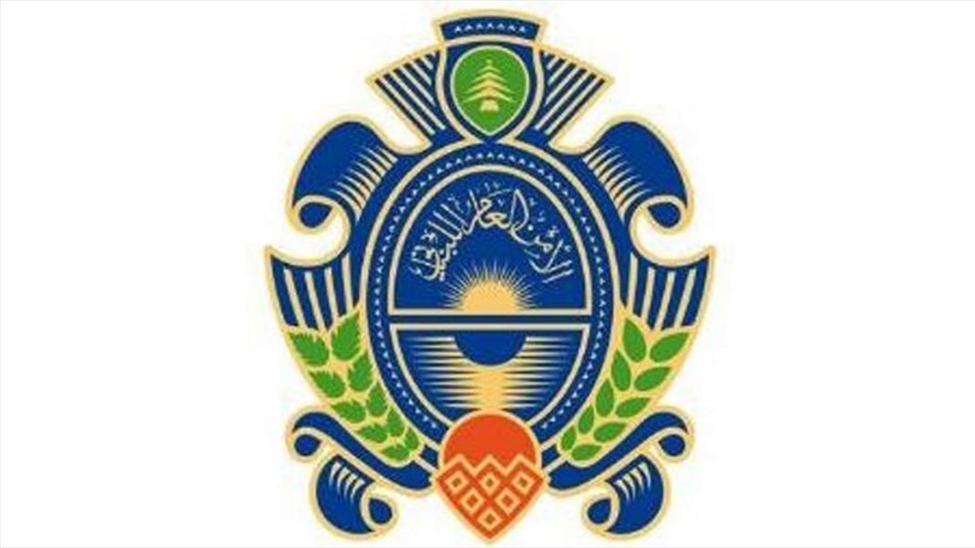 هذه هي التوقيفات الأسبوعية للأمن العام