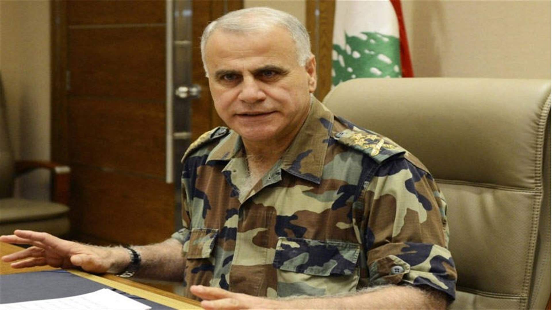 قهوجي: الجيش سيبقى العمود الفقري للوطن