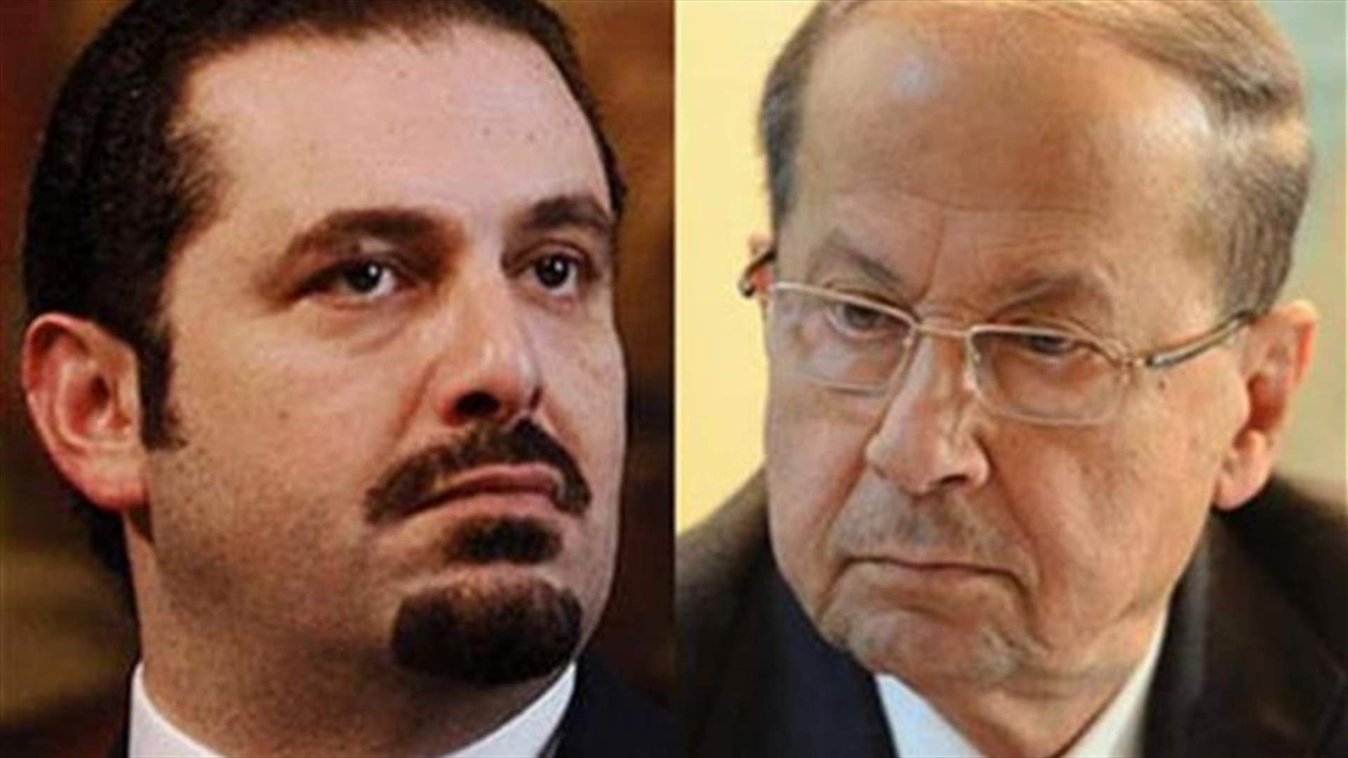 وجهة نظر الرابية بمناقشات "كتلة المستقبل"