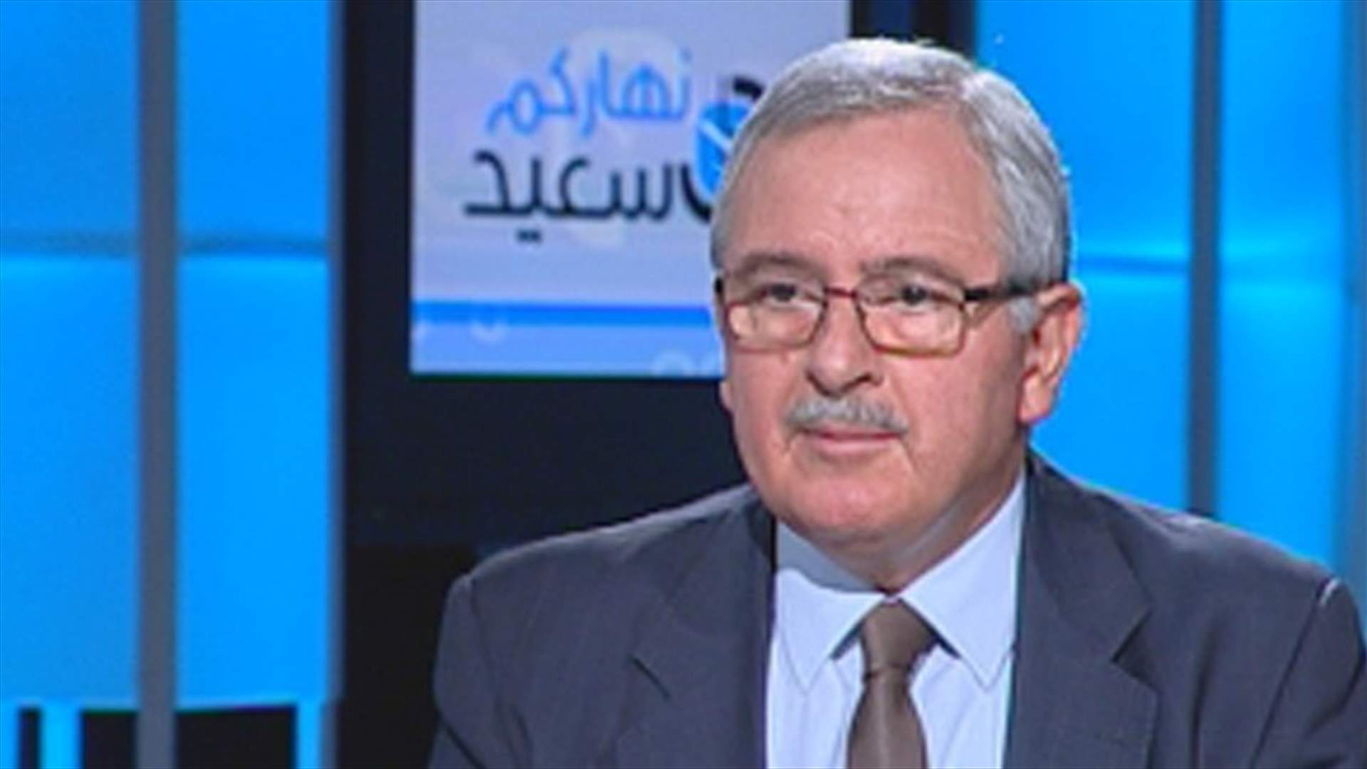اوغاسبيان للـLBCI : لا تململ في "المستقبل" وترشيح عون يعني المزيد من التنازل والخسارة