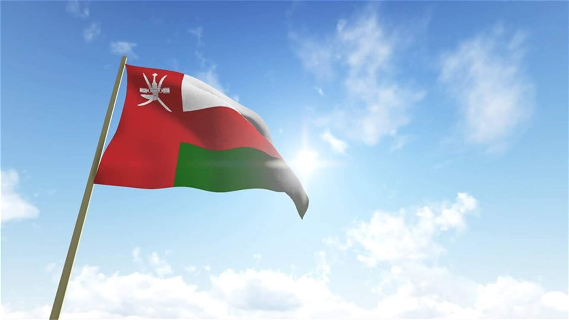 Oman closes down newspaper, accuses it of insulting judiciary