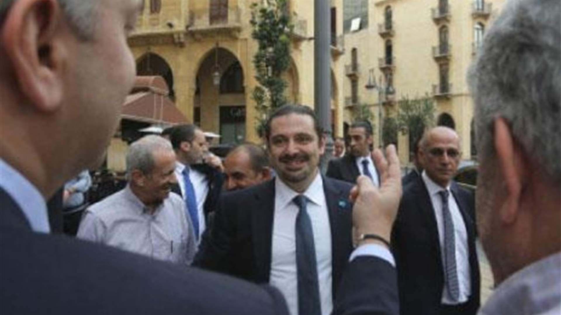 الحريري يتسلى... في انتظار كلمة السعودية