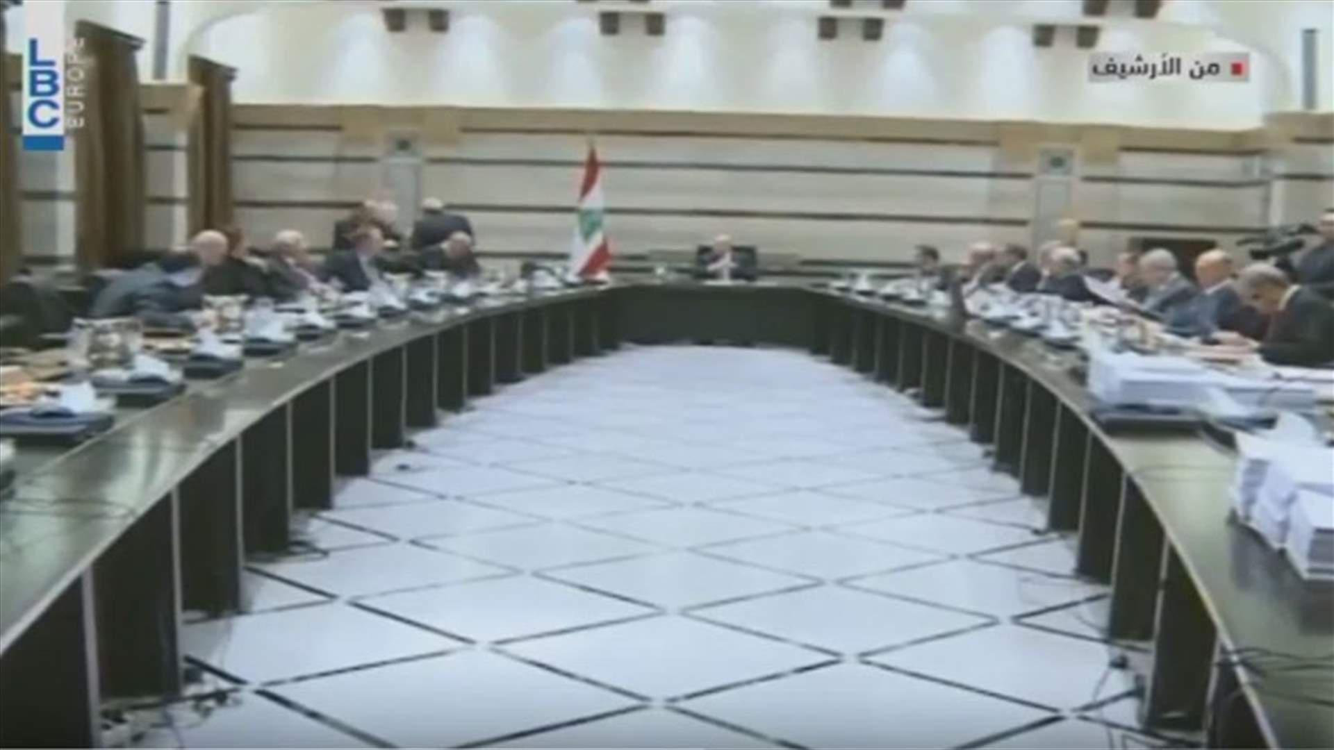 مصادر وزارية لـ"النهار": جدول أعمال جلسة اليوم يتضمن 59 بنداً