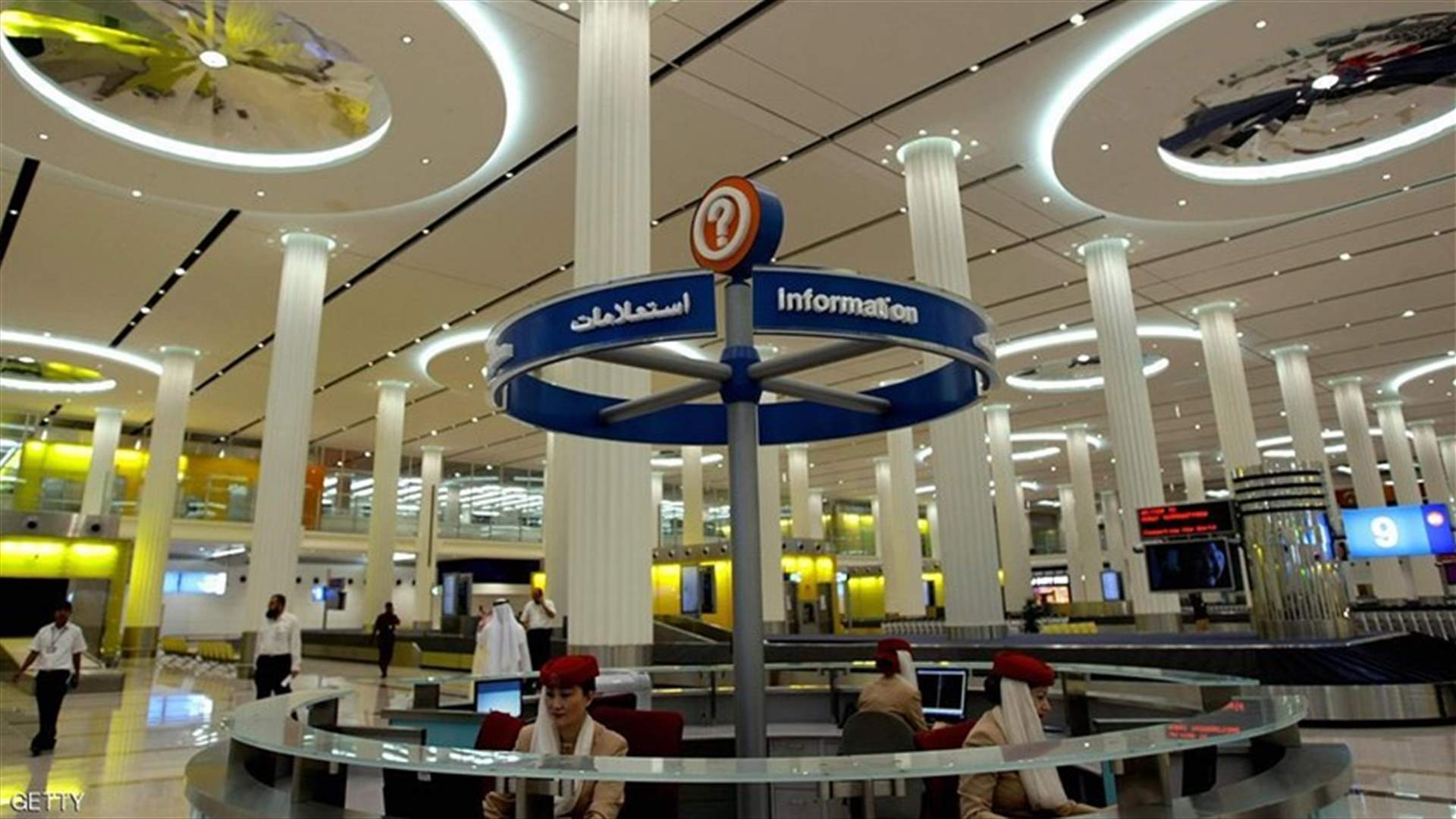 بعدما نجا من حريق الطائرة الإماراتية... فاز بمليون دولار!