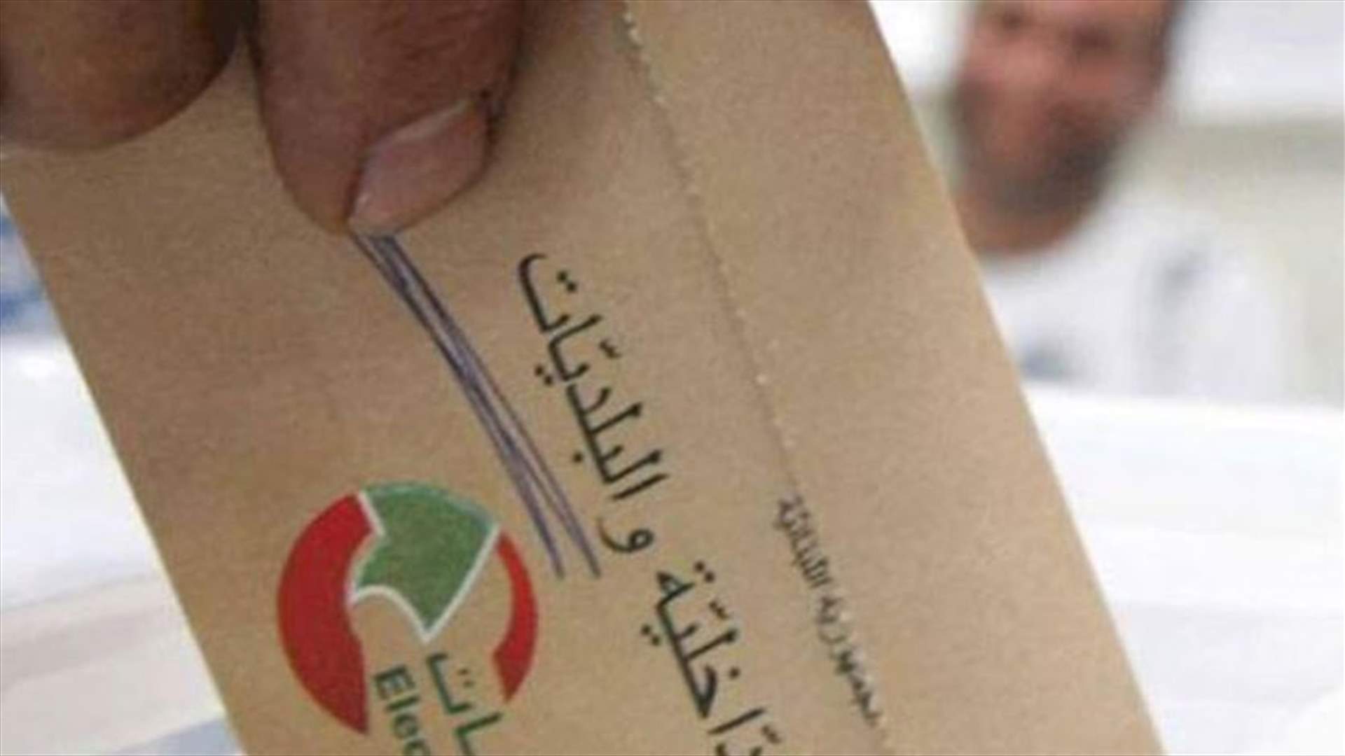 ستة أعضاء من بلدية برحليون... يستقيلون 