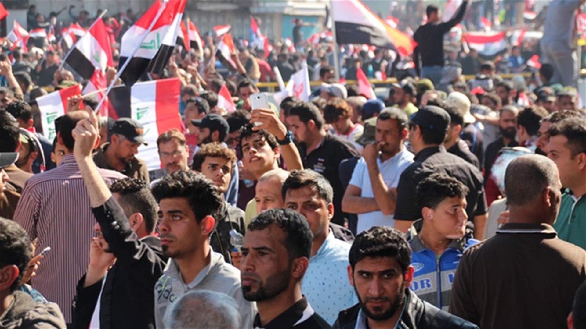 UN says to help Iraq tackle rampant corruption