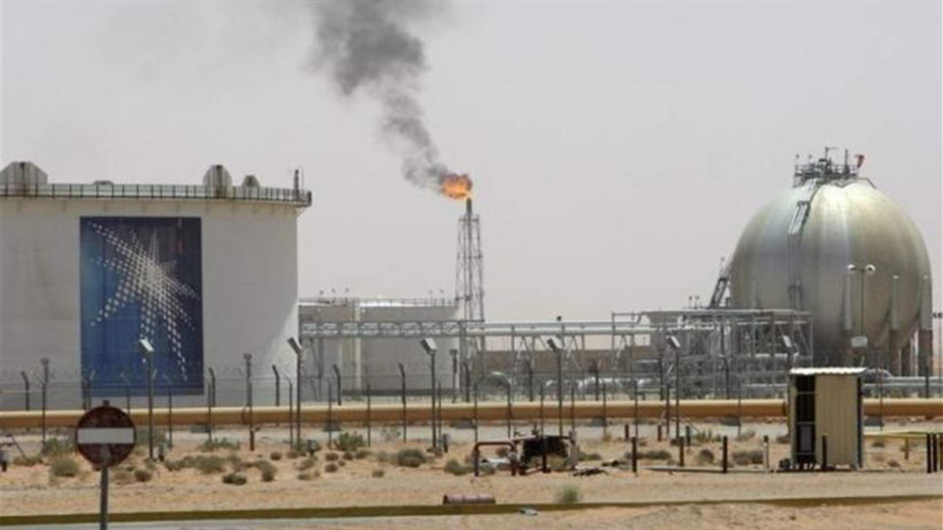 Saudi minister: Algeria meeting may discuss stabilizing oil market