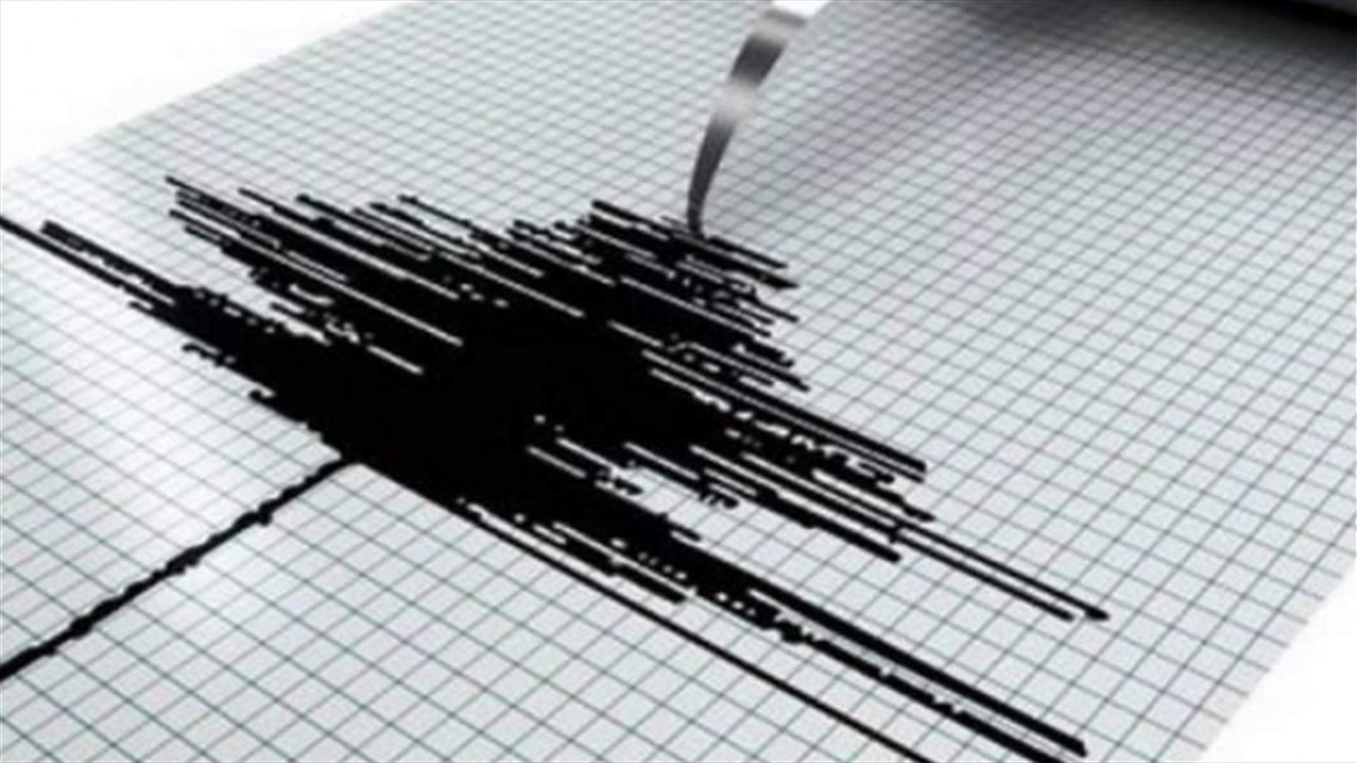 زلزال بقوة 7.5 درجة قبالة فانواتو