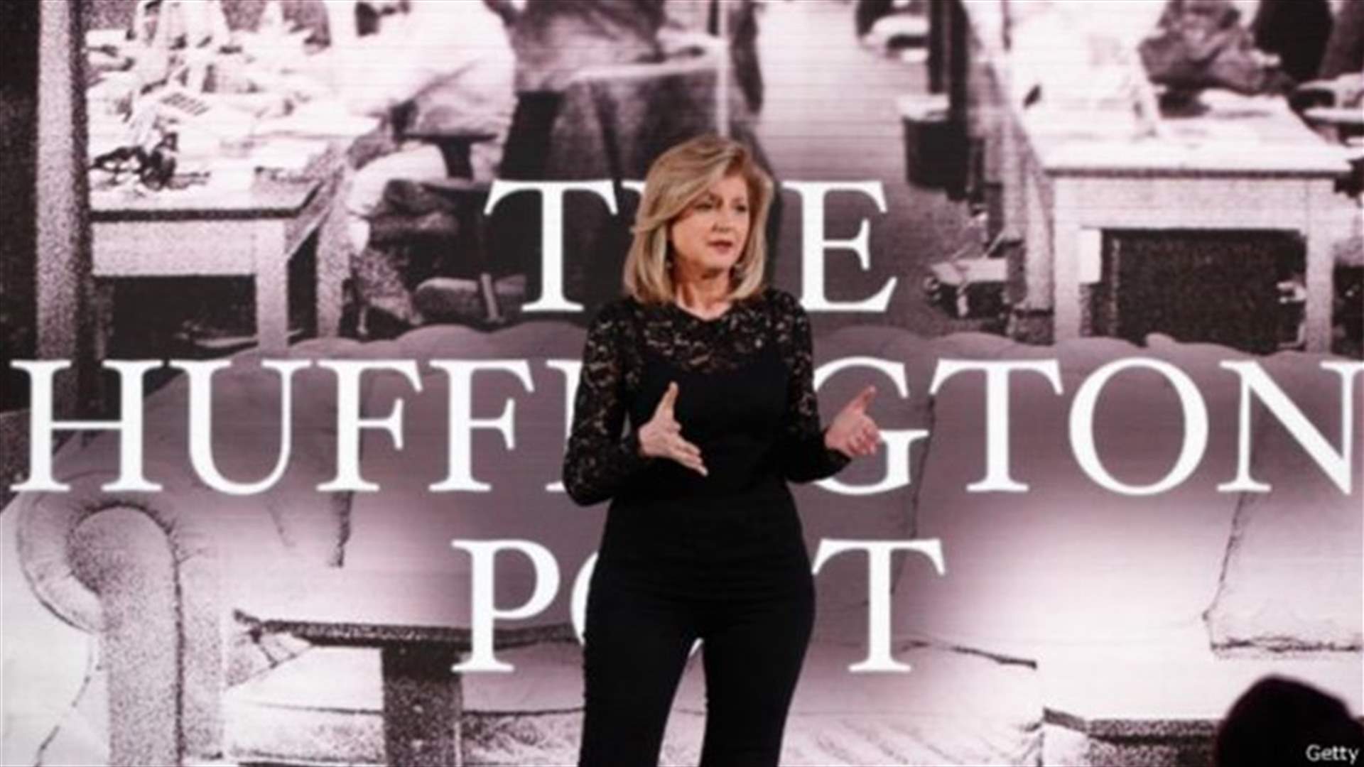 مؤسسة موقع Huffington Post... تستقيل!