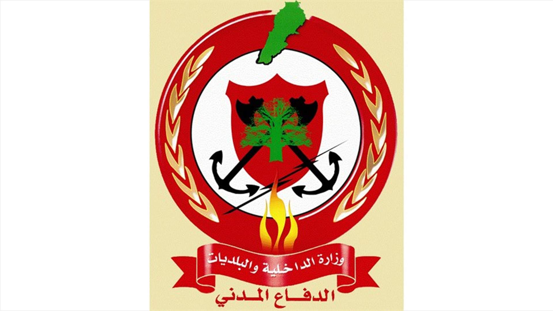 الدفاع المدني ينبه من خطر استعمال المفرقعات النارية 