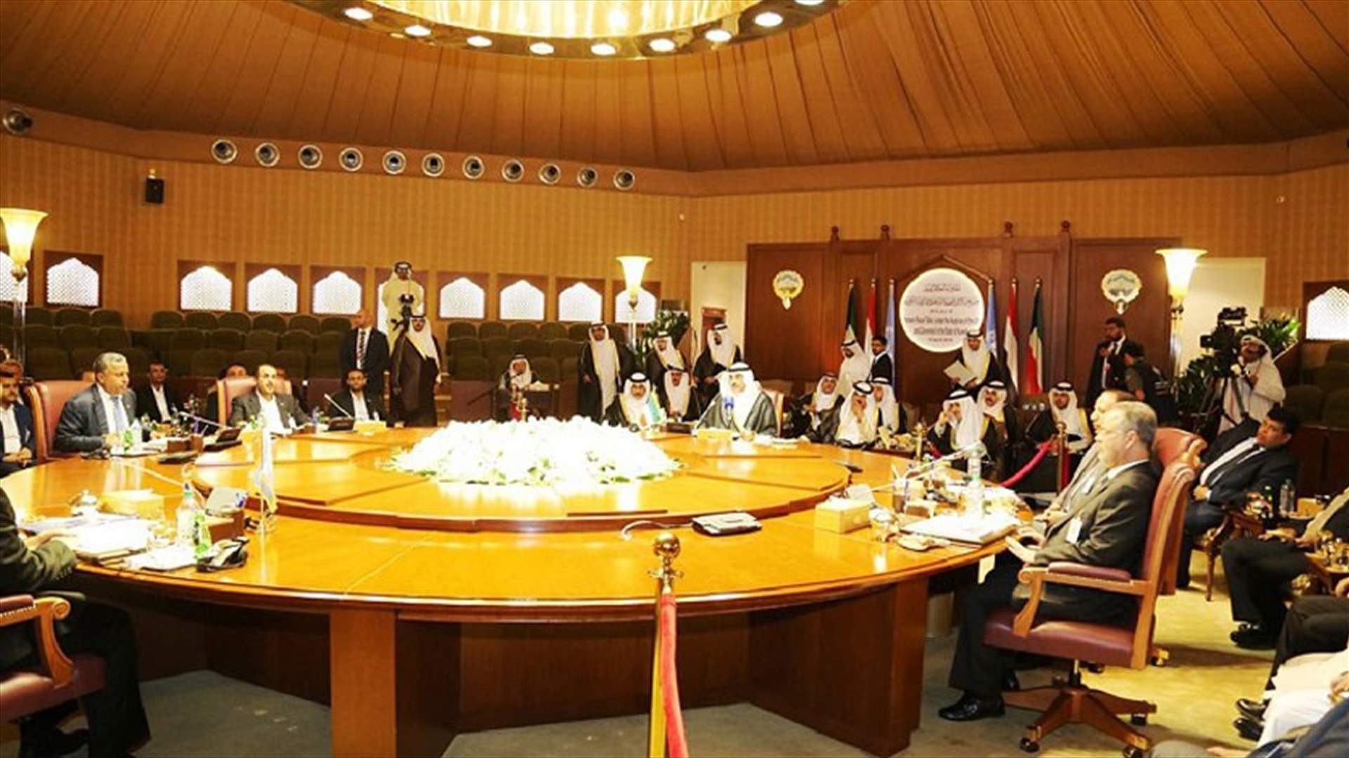 جلسة للبرلمان اليمني بطلب من الحوثيين