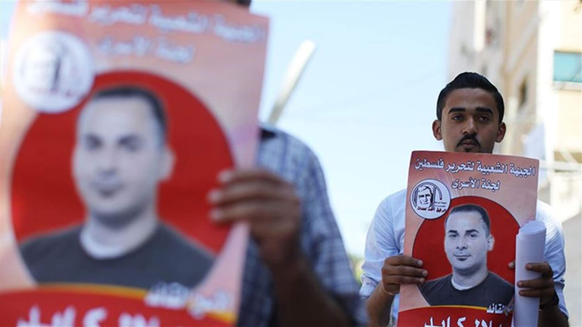 Palestinian seeks freedom in 3rd month of hunger strike