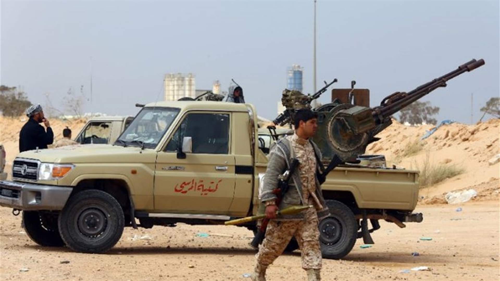 Libyan forces claim capture of district in Sirte from Islamic State