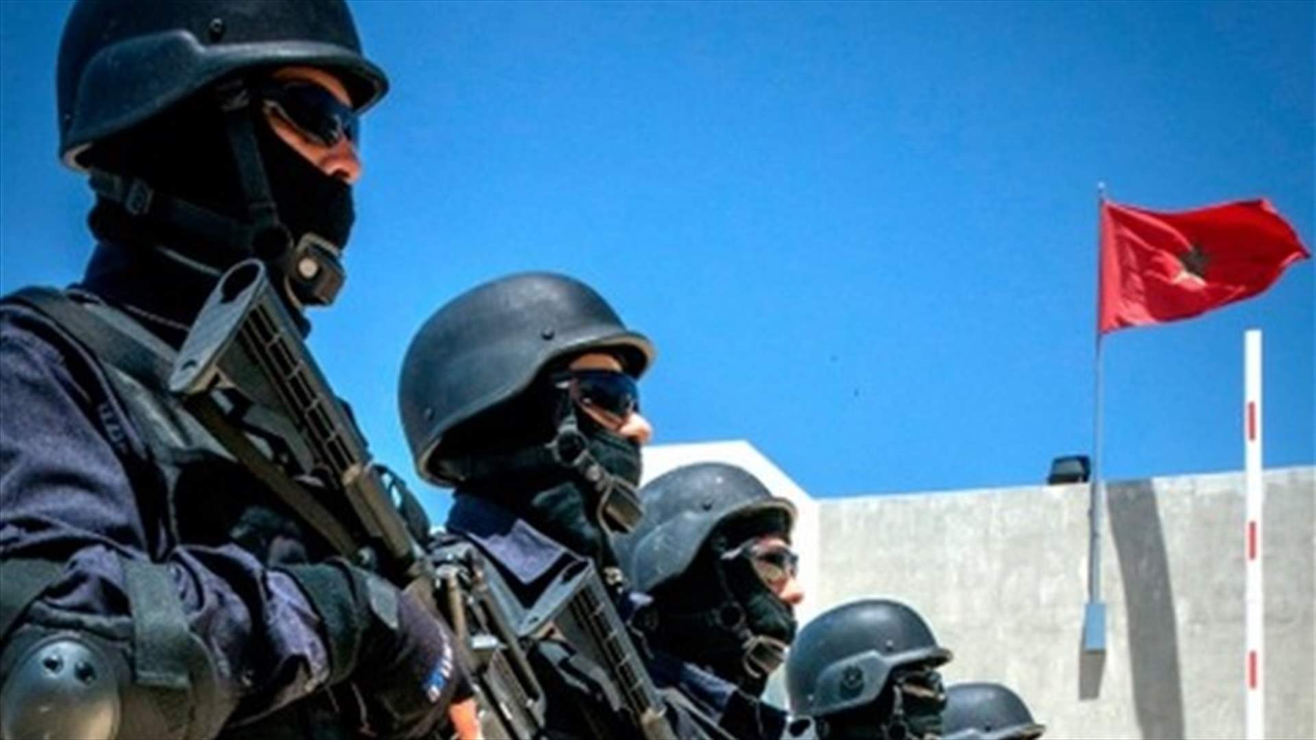 توقيف 4 أشخاص على علاقة بتنظيم داعش بالمغرب