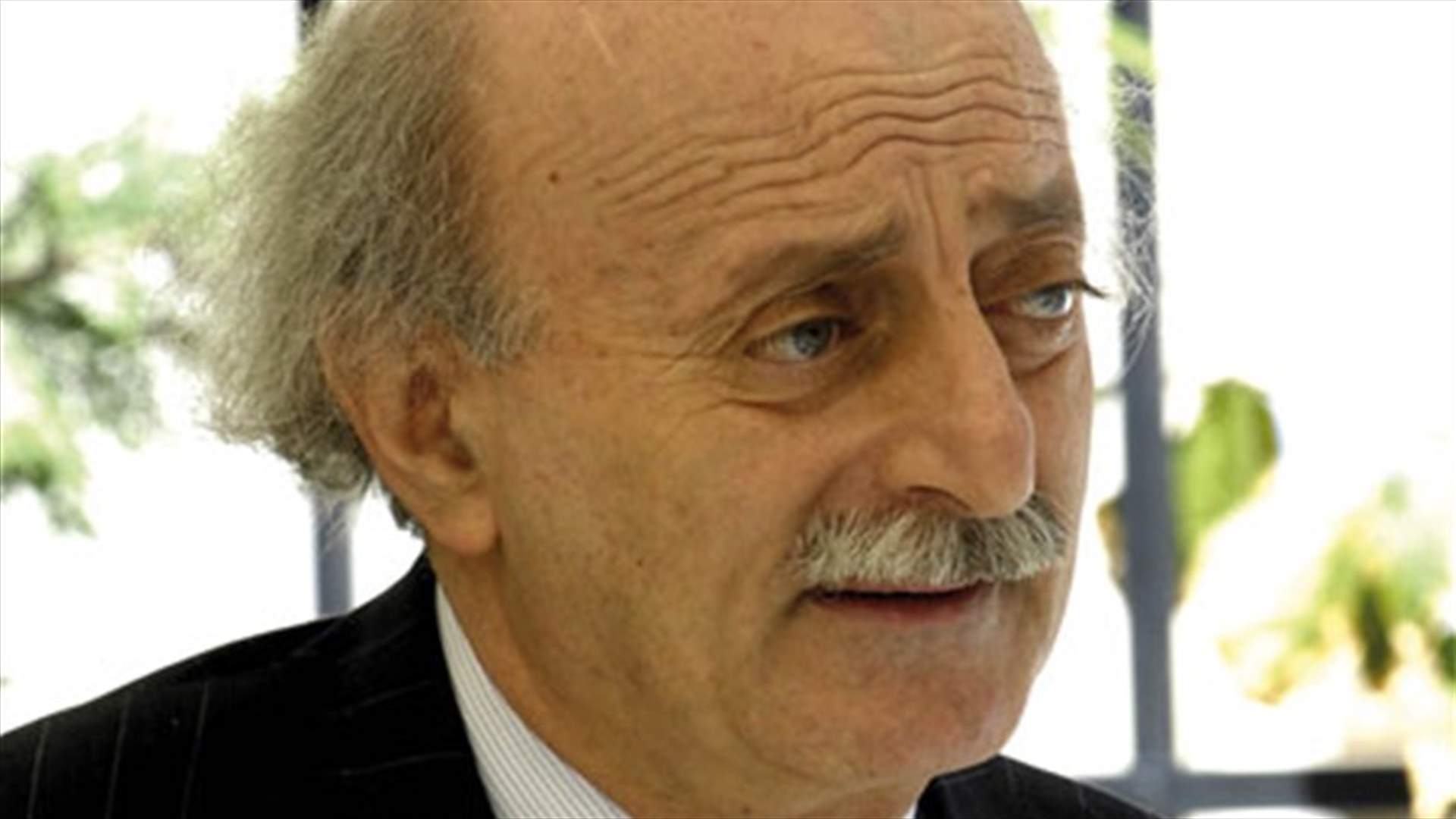 جنبلاط يغرّد...