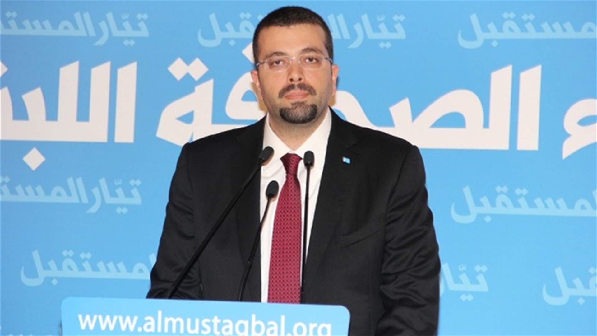أحمد الحريري سيستقيل؟