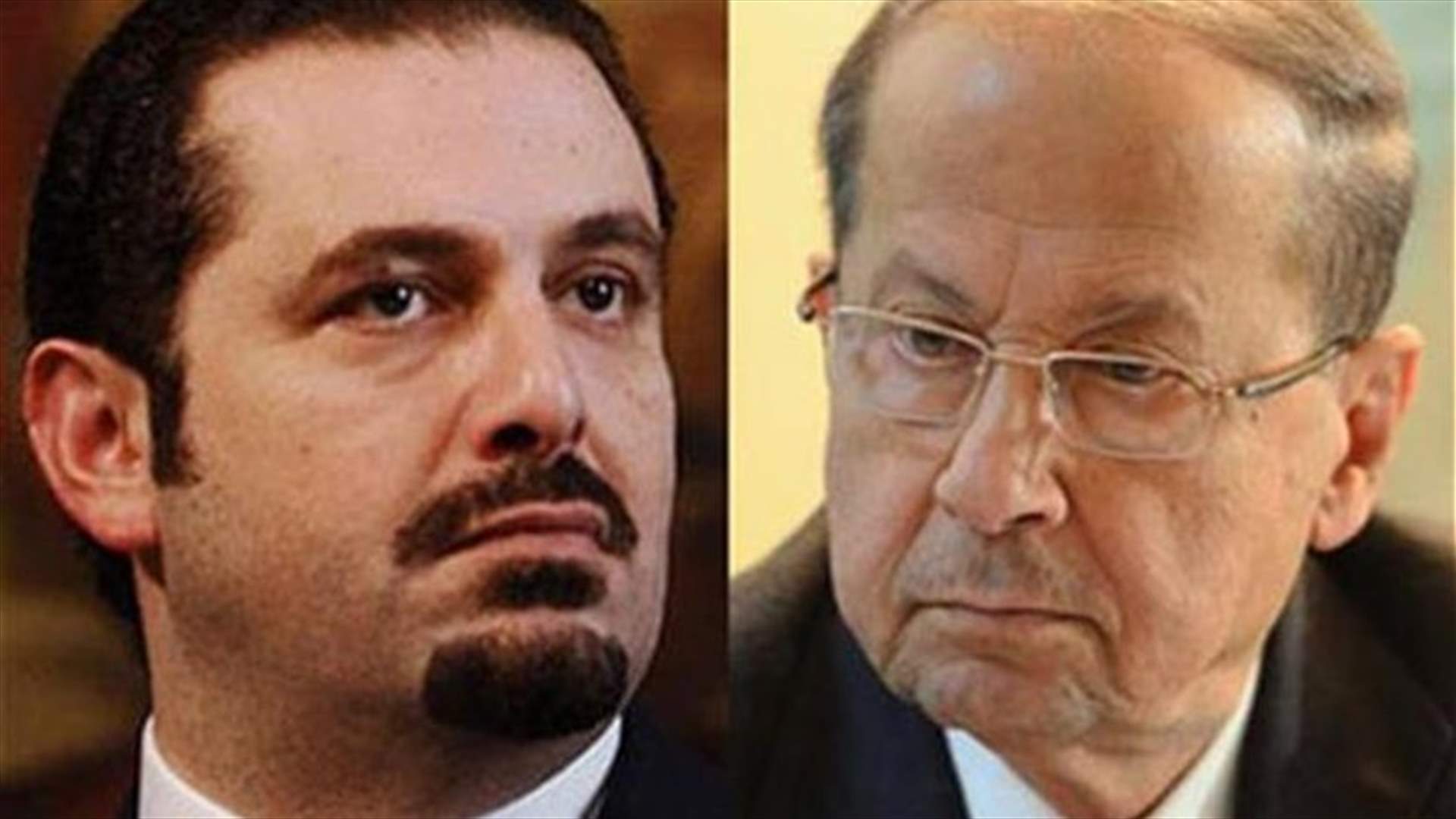 الحريري ينكث بوعده مجدداً