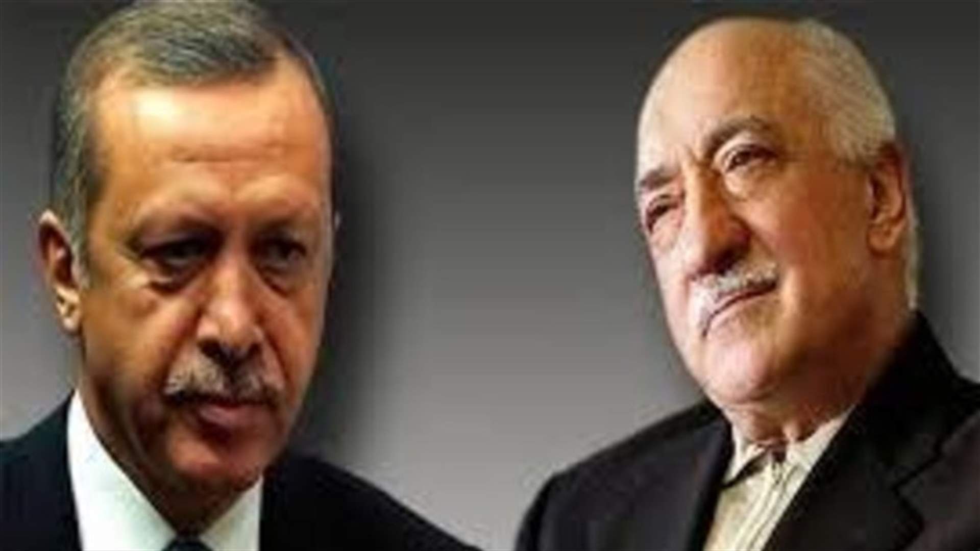 وزارة العدل الأميركية ترسل فريقا لتركيا بشأن قضية غولن