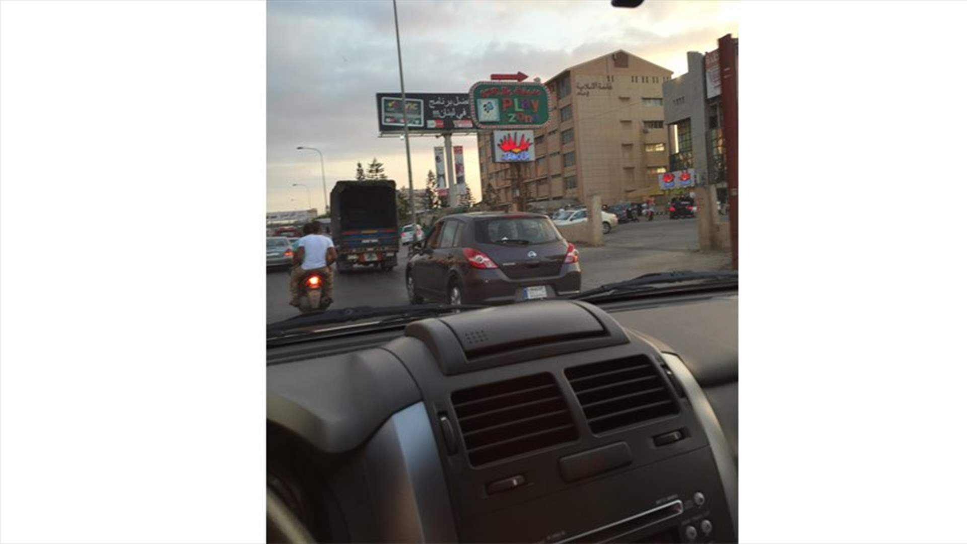 فوضى السير على طريق الجنوب