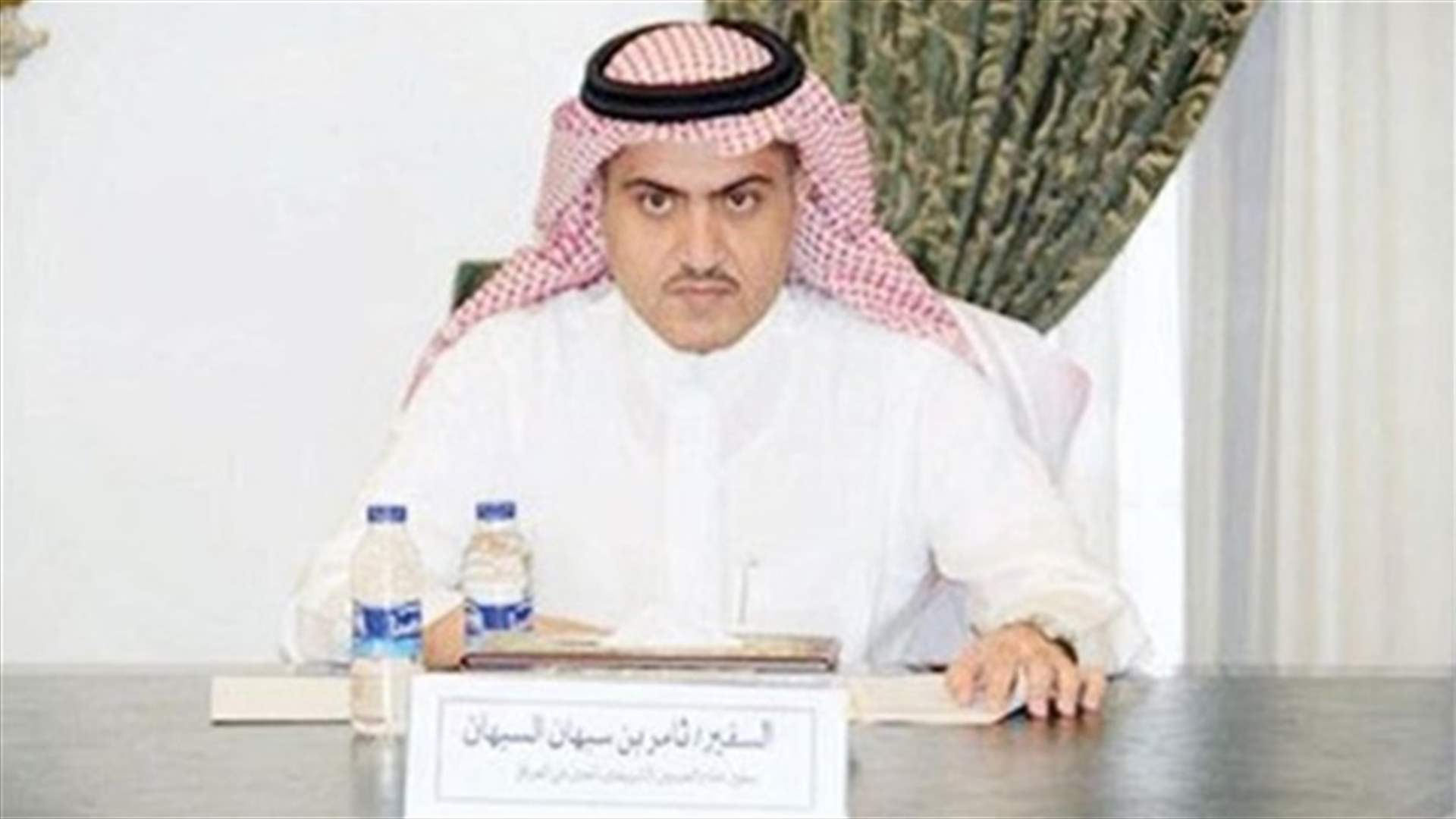 "الشرق الاوسط": ايران خططت لاغتيال السفير السعودي في بغداد