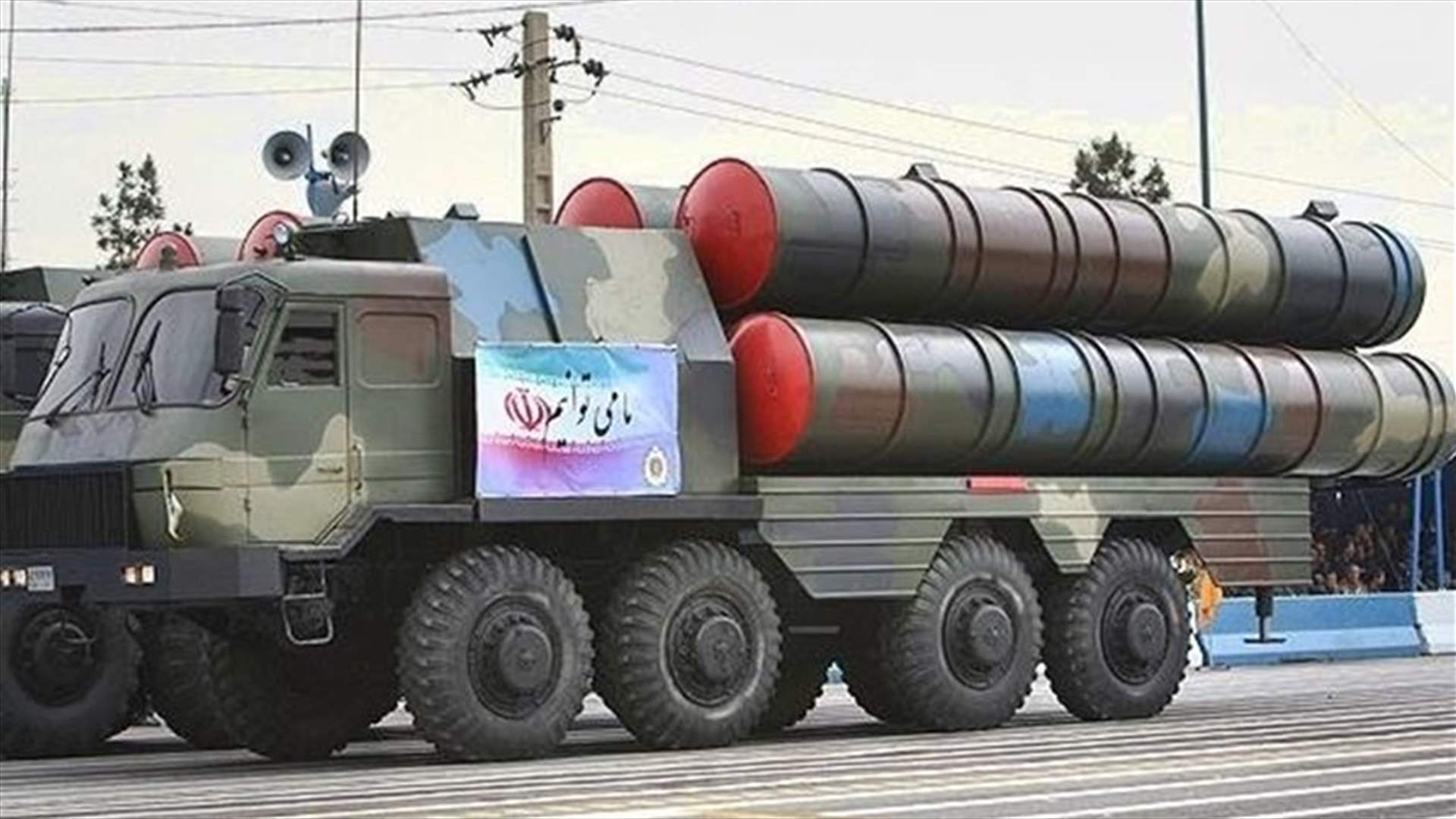 ايران تعرض للمرة الاولى صورا لمنظومتها الجديدة للدفاع الصاروخي