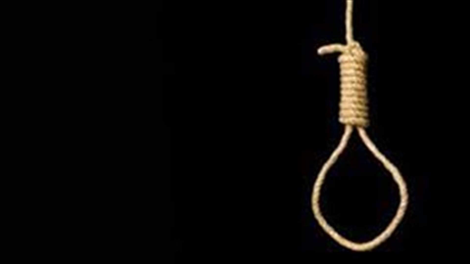 Iraq executes 36 men convicted in Islamic State massacre
