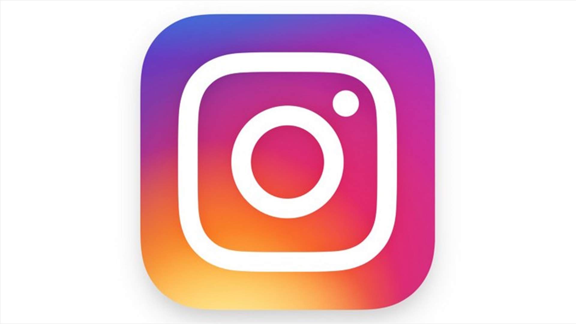 الاكتئاب عبر انستاغرام...