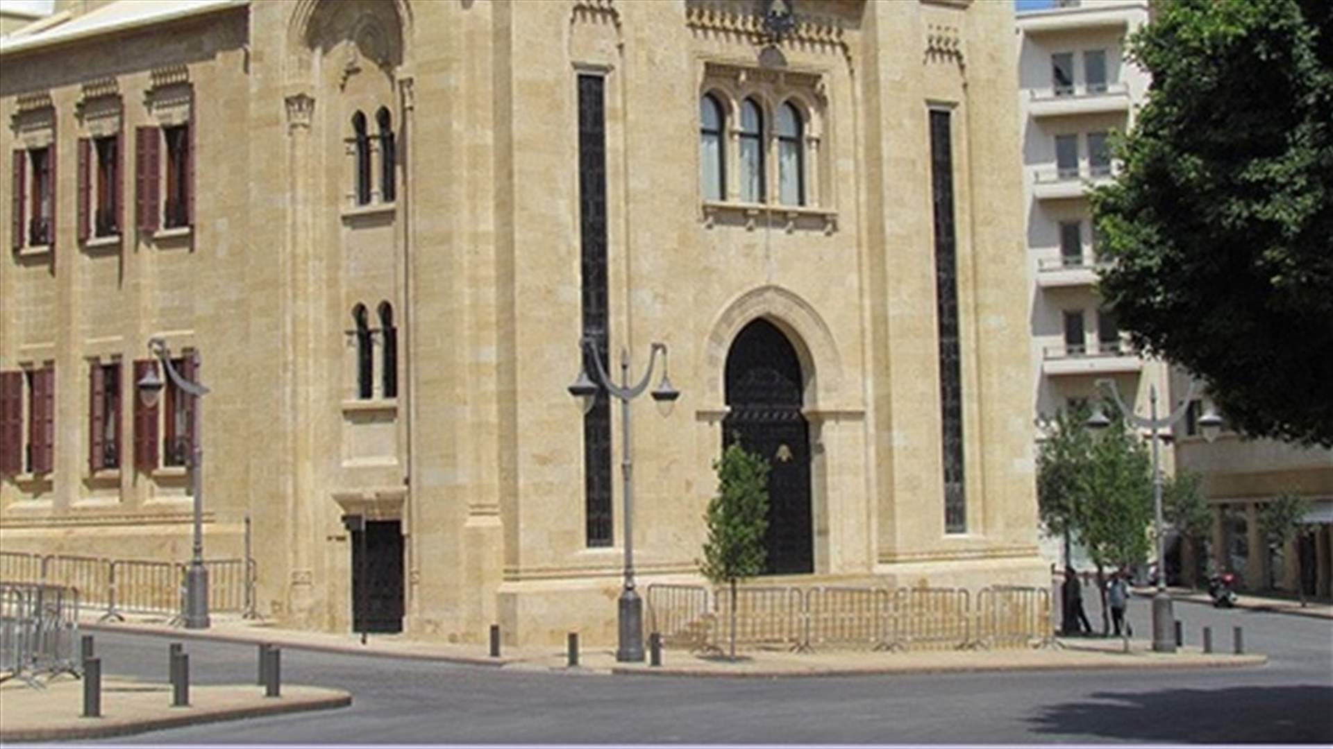Finance and Budget Committee’s meeting adjourned until 24th of August