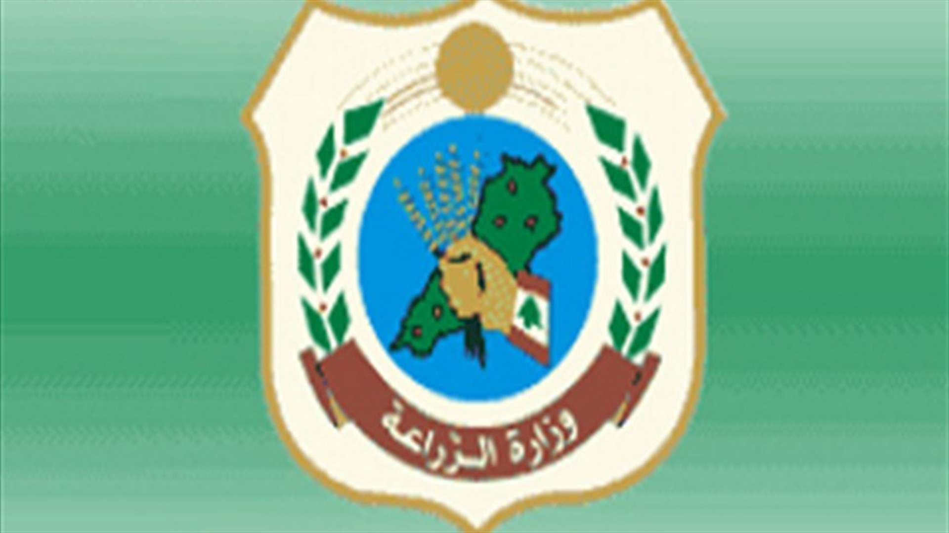 اقفال 4 مصانع للحليب مخالفة للمواصفات اللبنانية والعالمية 