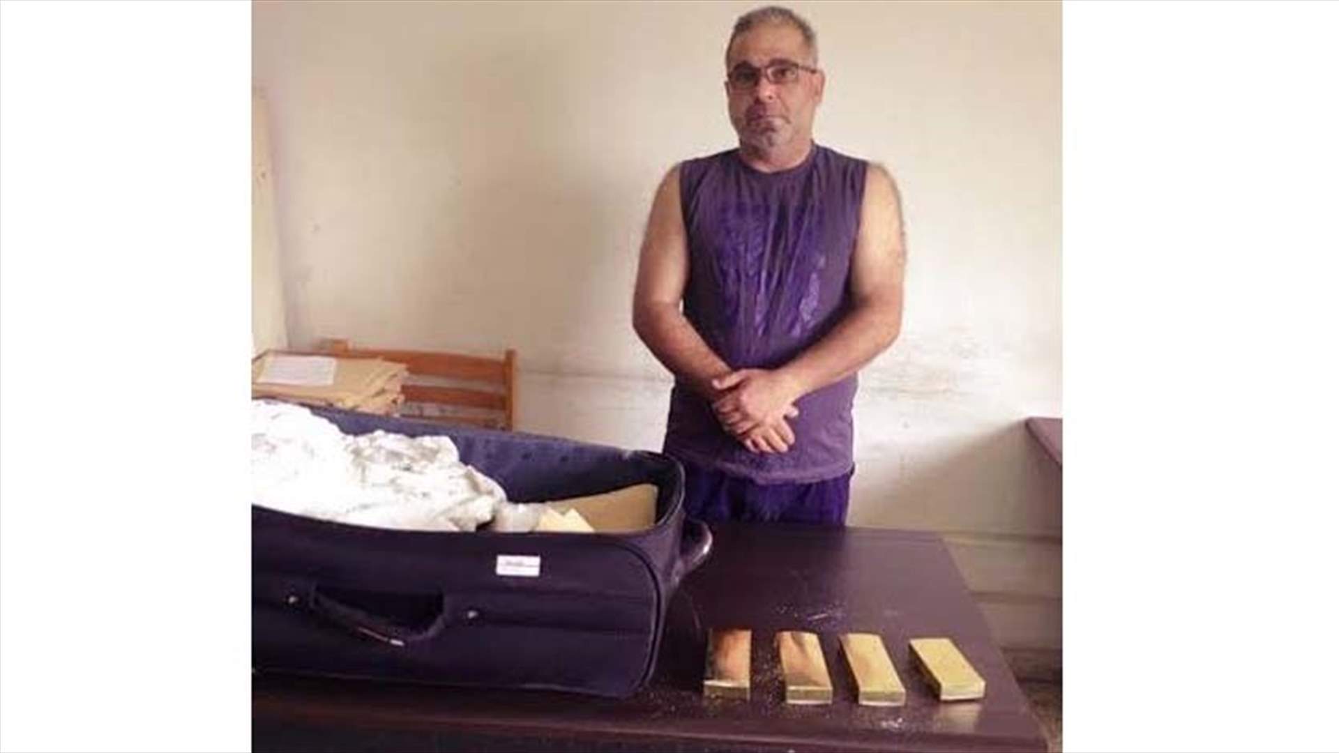 أوهم ضحاياه بقدرته على استخراج الذهب عبر السحر والتعامل مع الجن