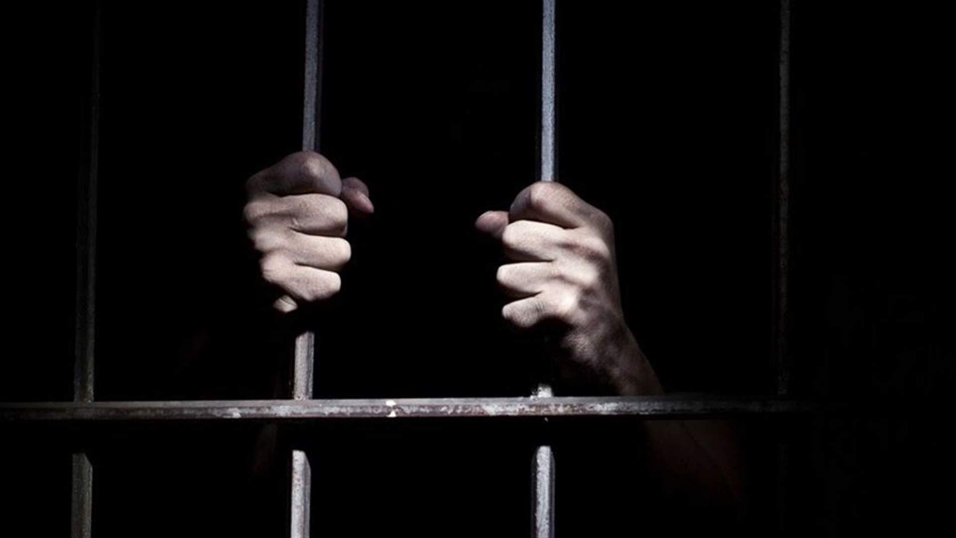 Iraq used torture to extract confessions from convicts, Amnesty says