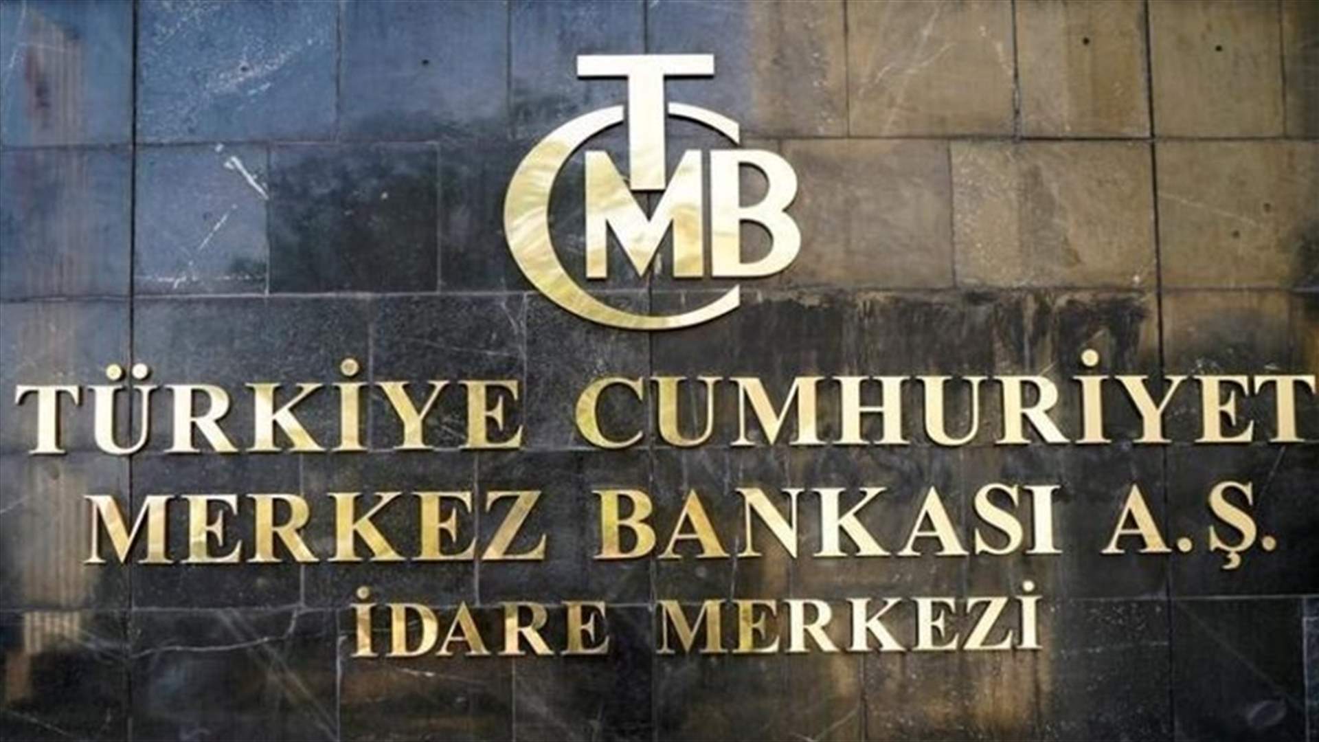 Turkey cuts rates again despite ratings worries