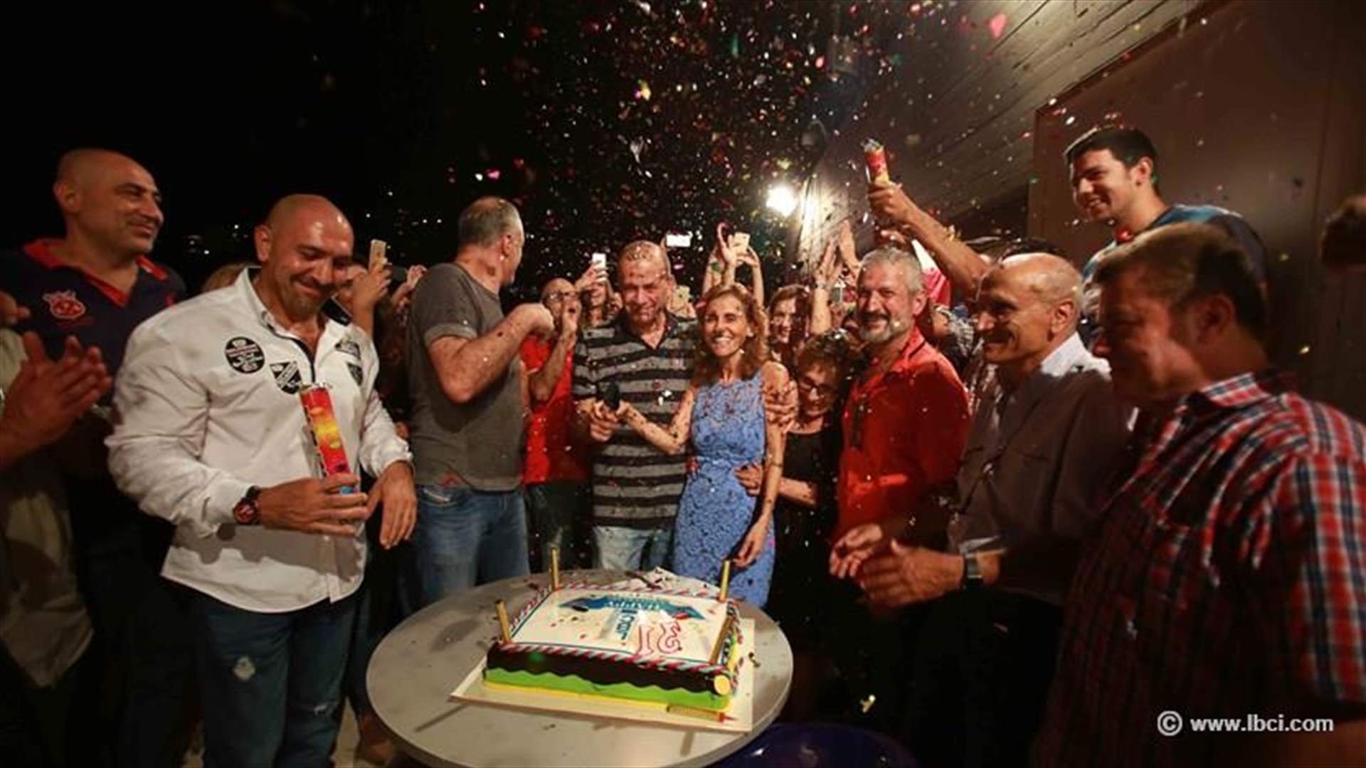 بالصور - بلقاء عند المغيب... احتفلت الـLBCI بسنتها الواحدة والثلاثين