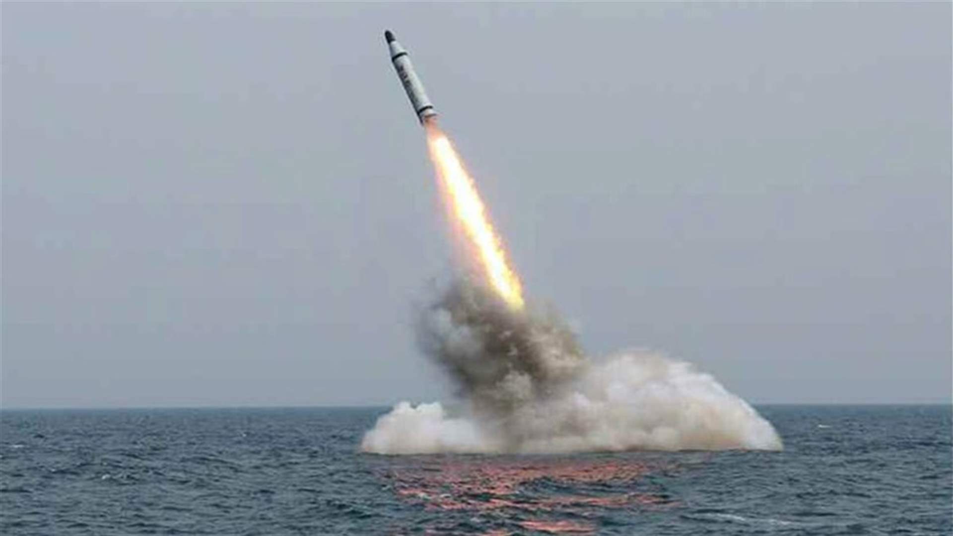 كوريا الشمالية أطلقت صاروخا قبالة سواحلها الشرقية... والجيش الأميركي يندد