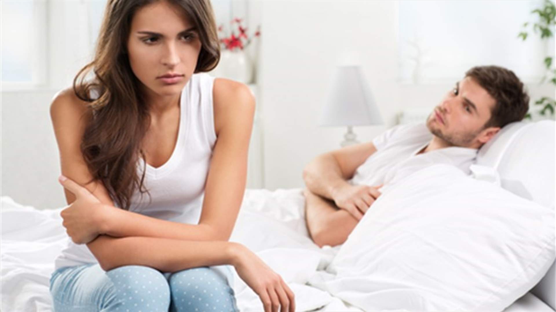 اكتشف... هل أنت أناني في علاقتك العاطفيّة؟